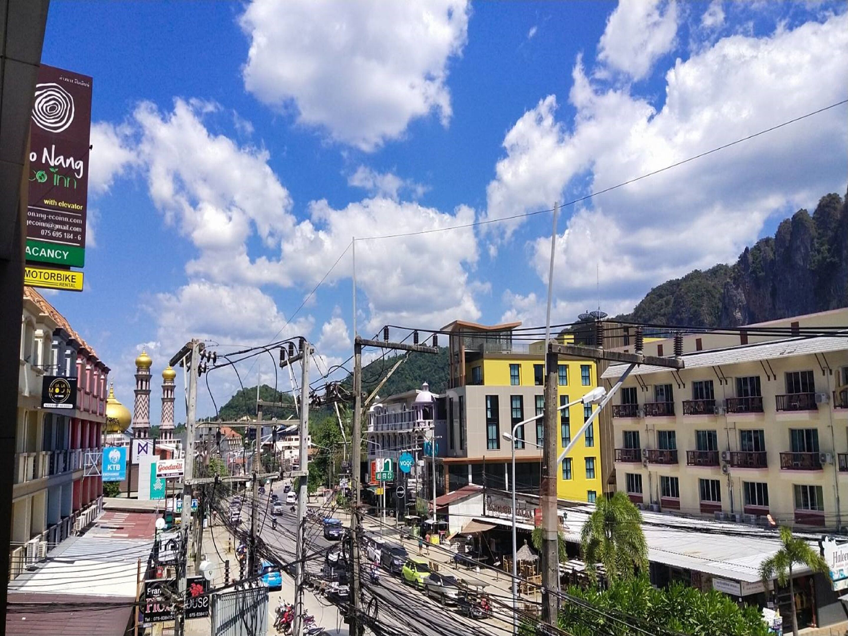 city view from property