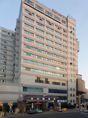 숙박 시설 정면
