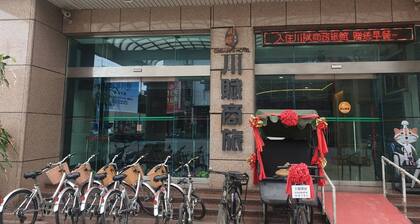 Chuanfu Hotel