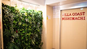 ๋ด๋ถ ์
๊ตฌ