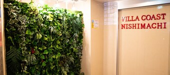 Villa Coast Nishimachi Guesthouse in Okinawa