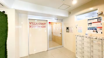 ๋ด๋ถ ์
๊ตฌ