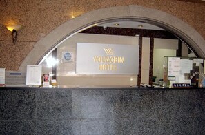 Recepción