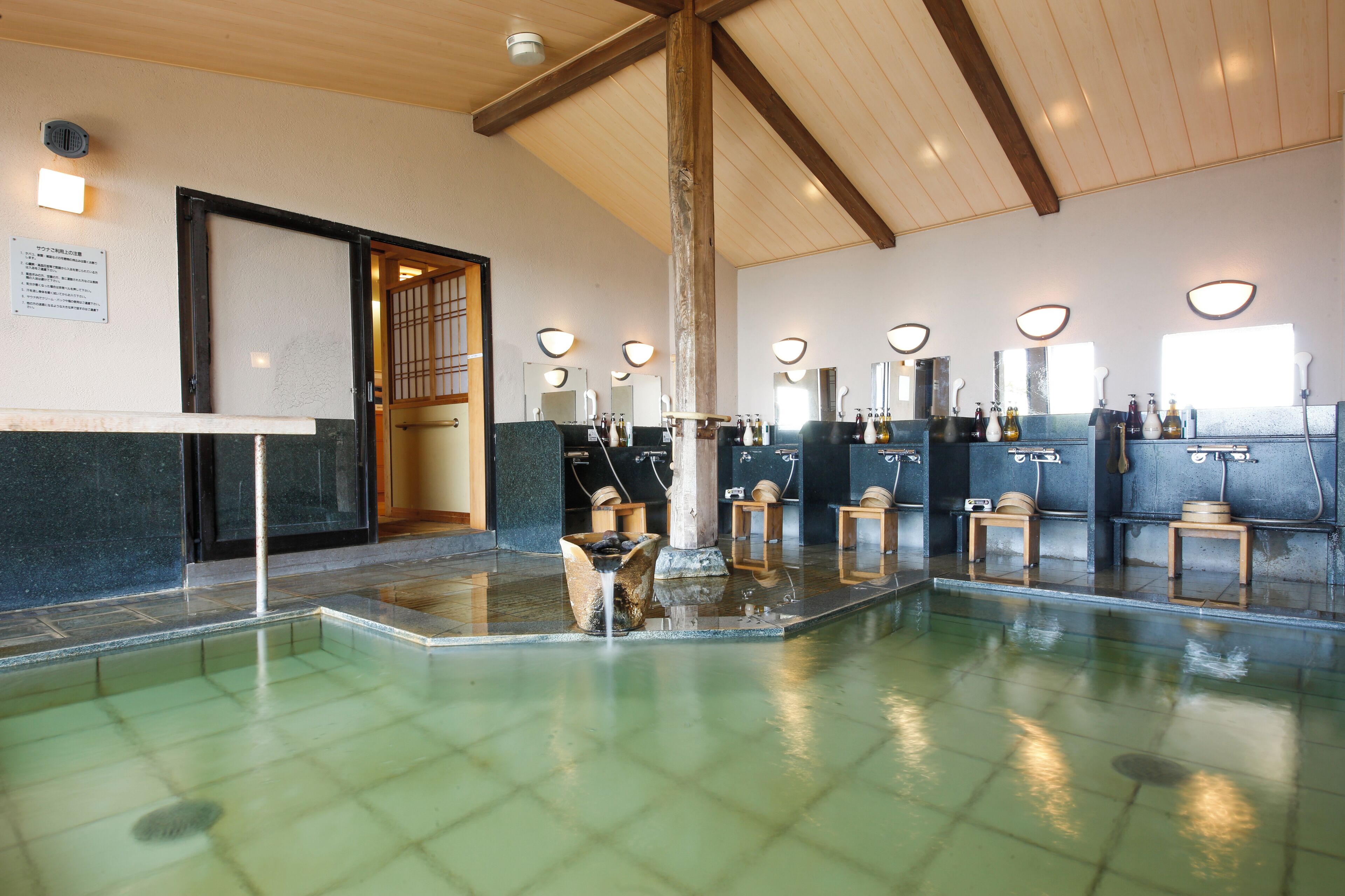 Suối nước nóng