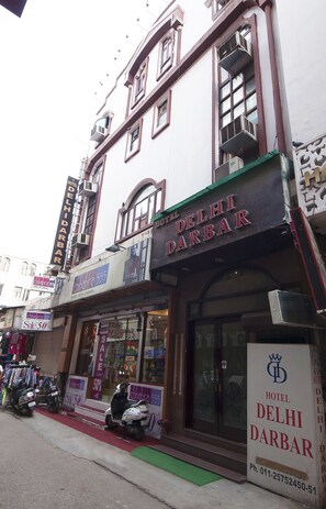 View from property - Hotel Delhi Darbar (New Delhi)