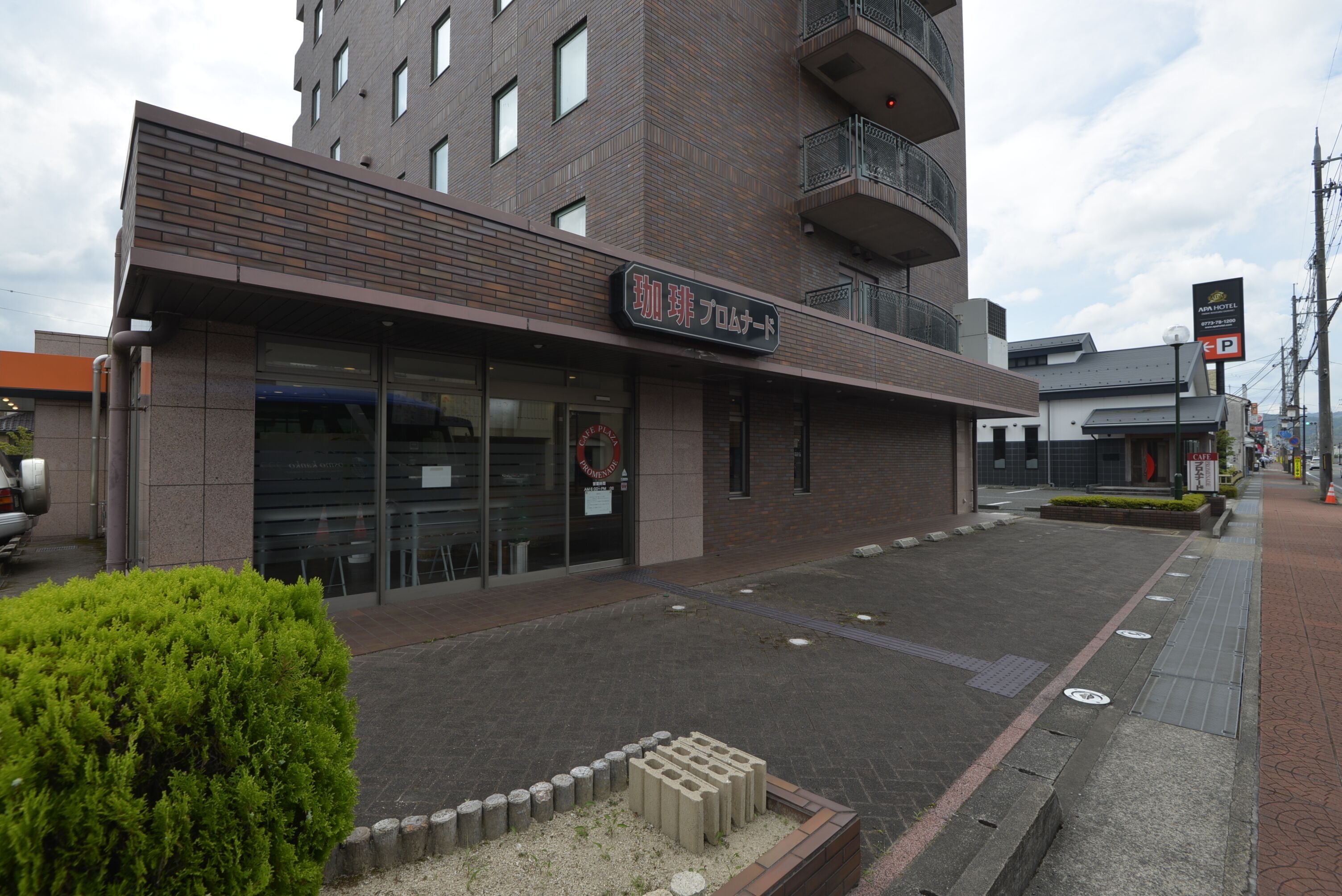 レストラン
