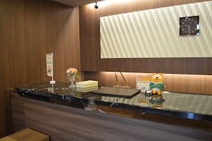 Recepción