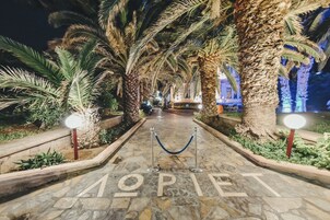 Entrada de la propiedad