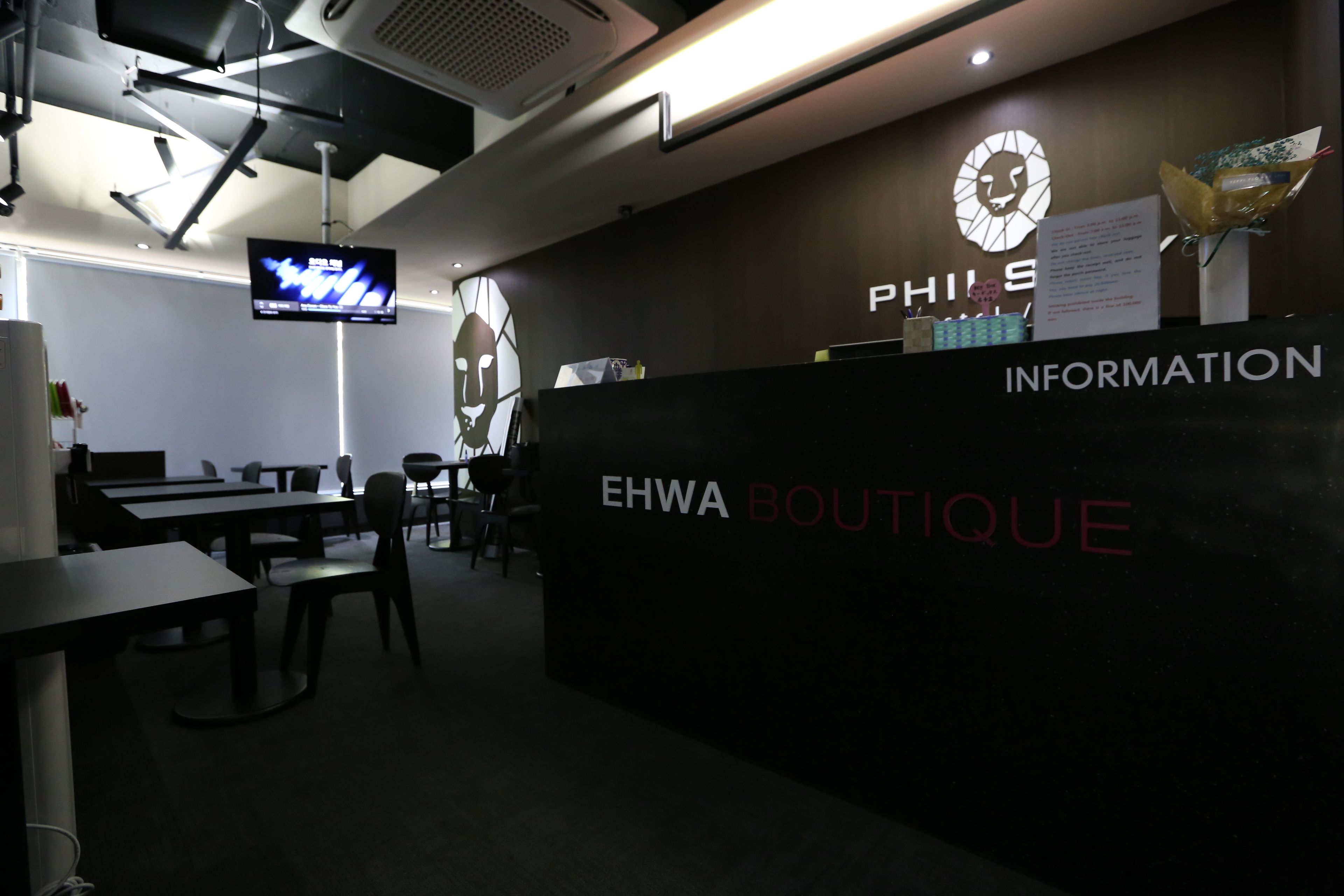 Foto - Philstay Ehwa Boutique - Female Only