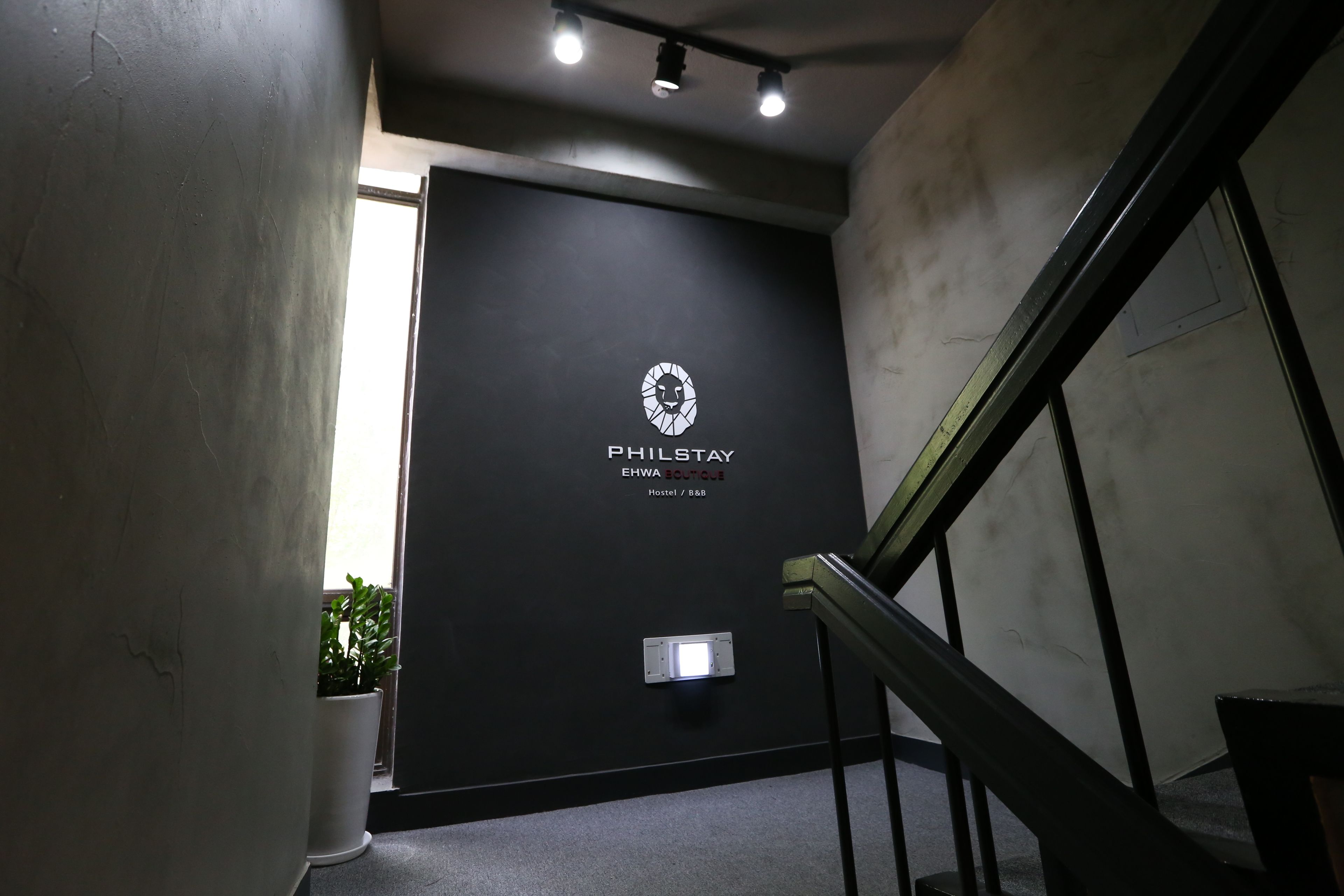 Foto - Philstay Ehwa Boutique - Female Only