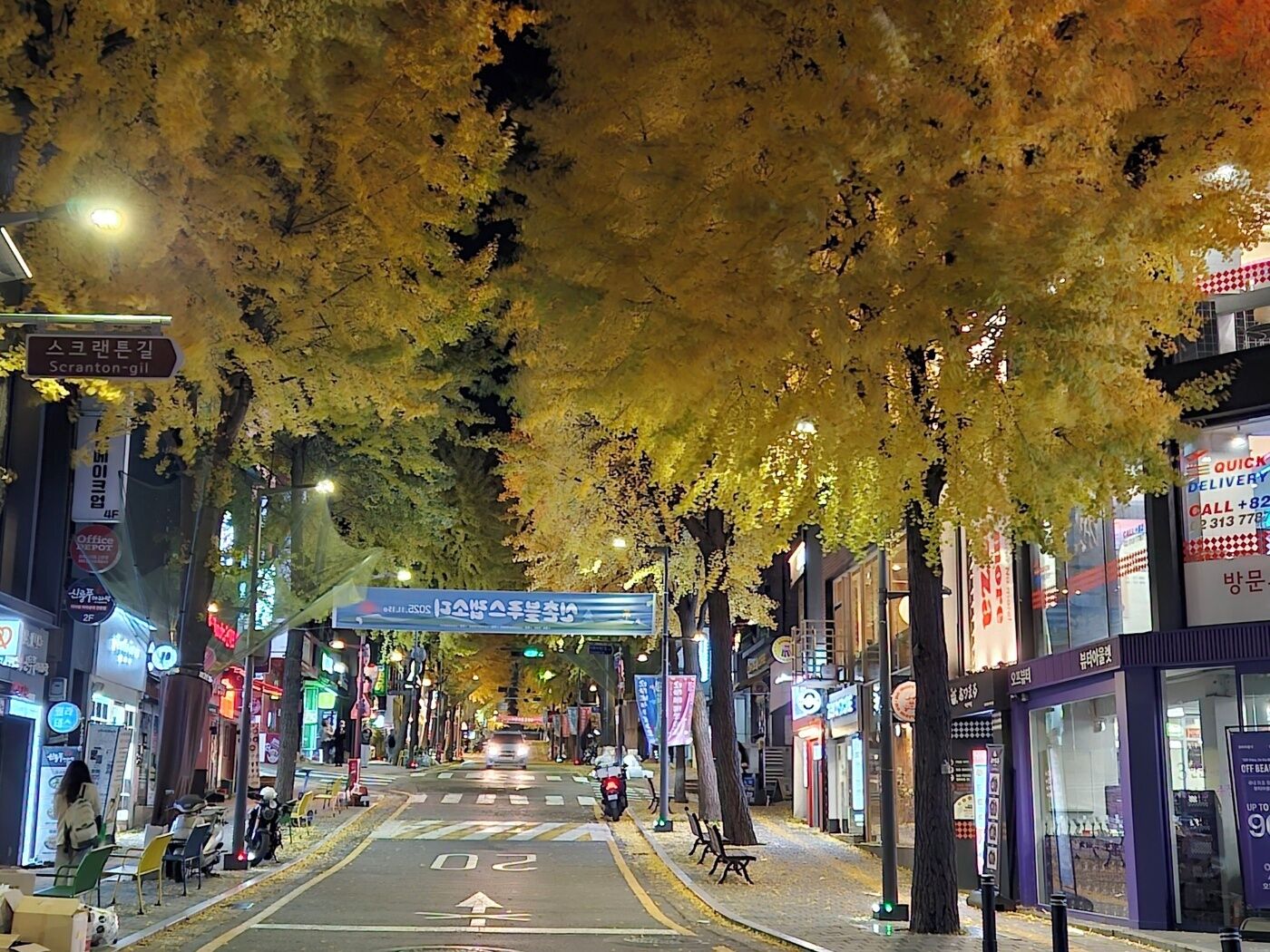 Foto - Philstay Ehwa Boutique - Female Only