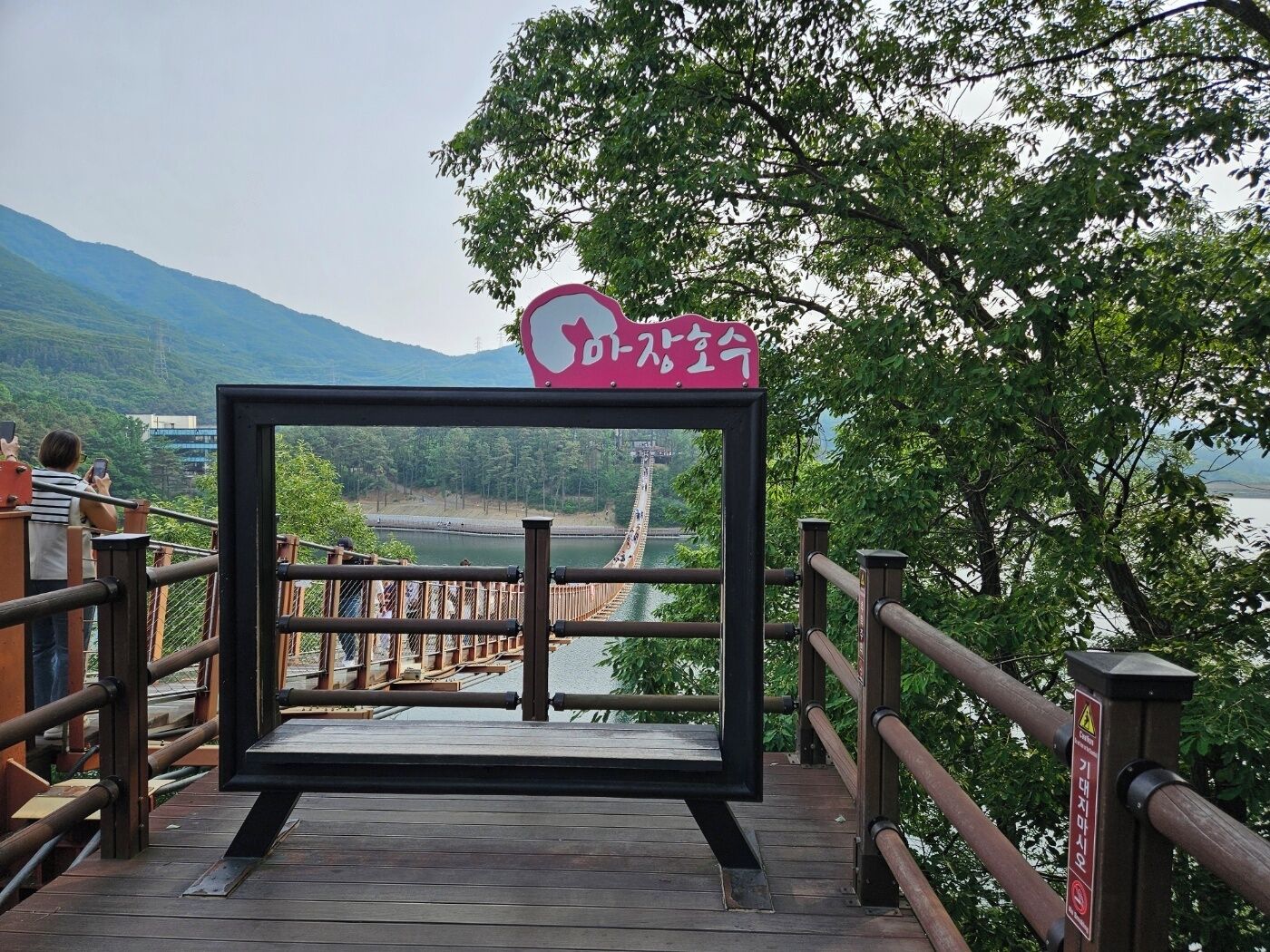 Foto - Philstay Ehwa Boutique - Female Only