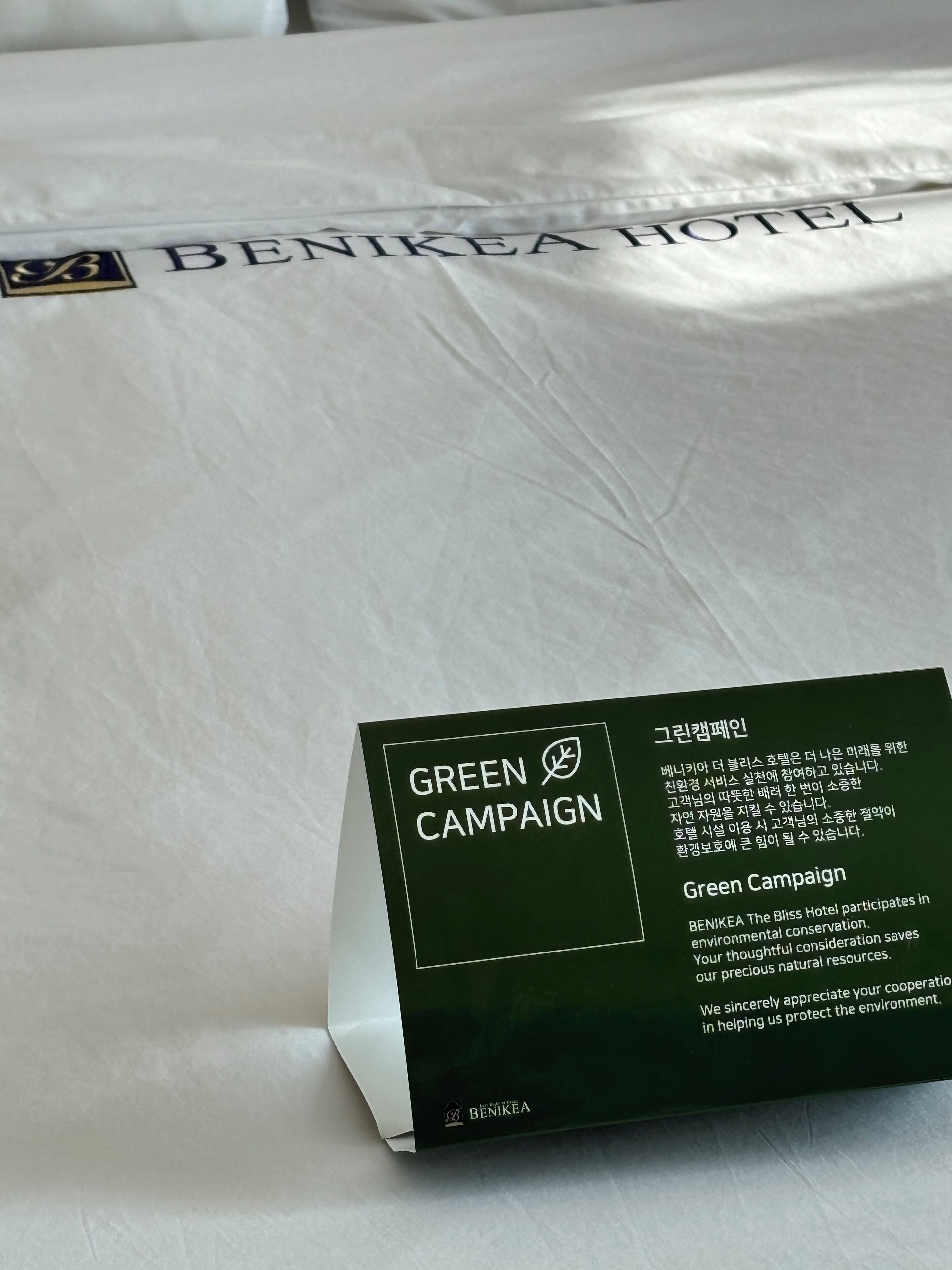 standard twin room | desk, blackout curtains, free wifi, bed sheets