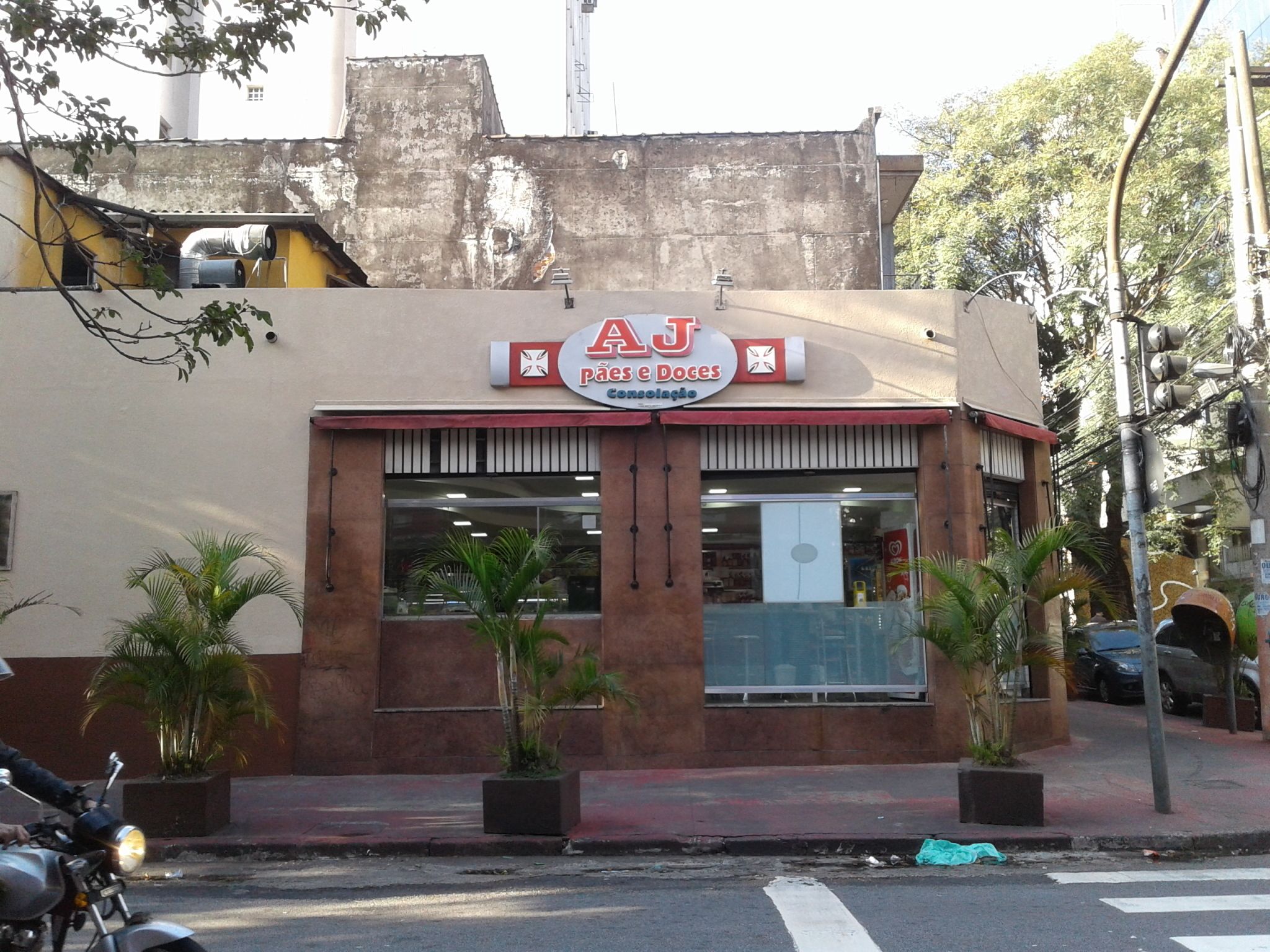 Photo - Hotel Pousada Clínicas Jardins Paulista