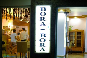 Exterior - Bora Bora Butik Hotel (Alanya)