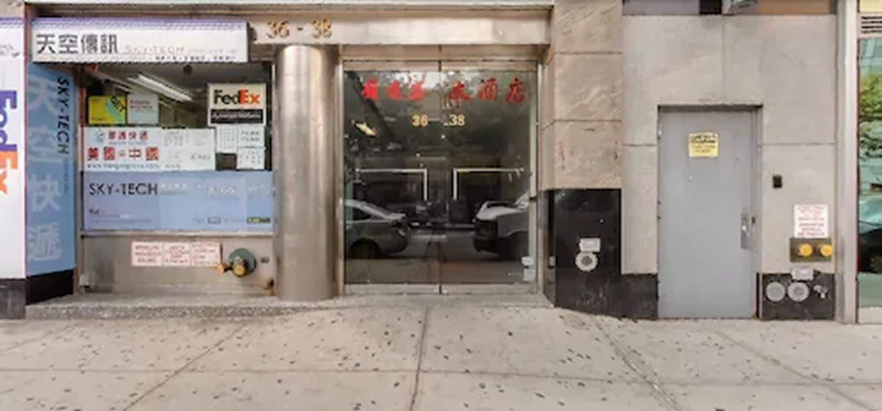 Foto - Asiatic Hotel - Flushing