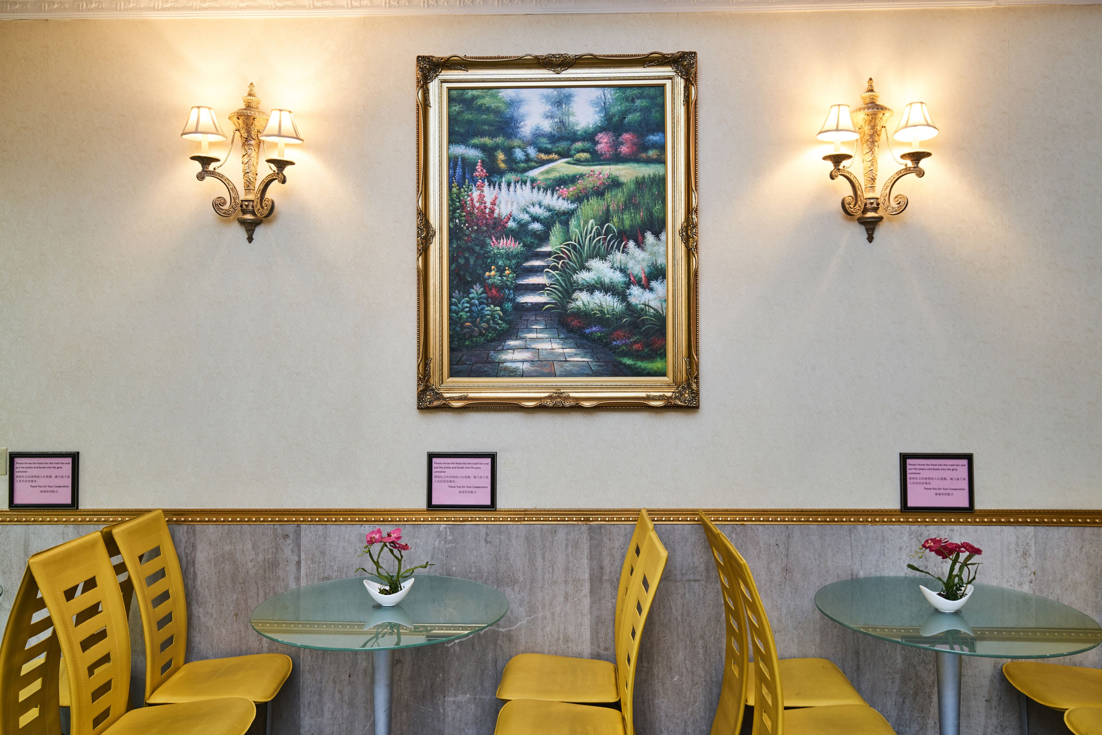 Foto - Asiatic Hotel - Flushing