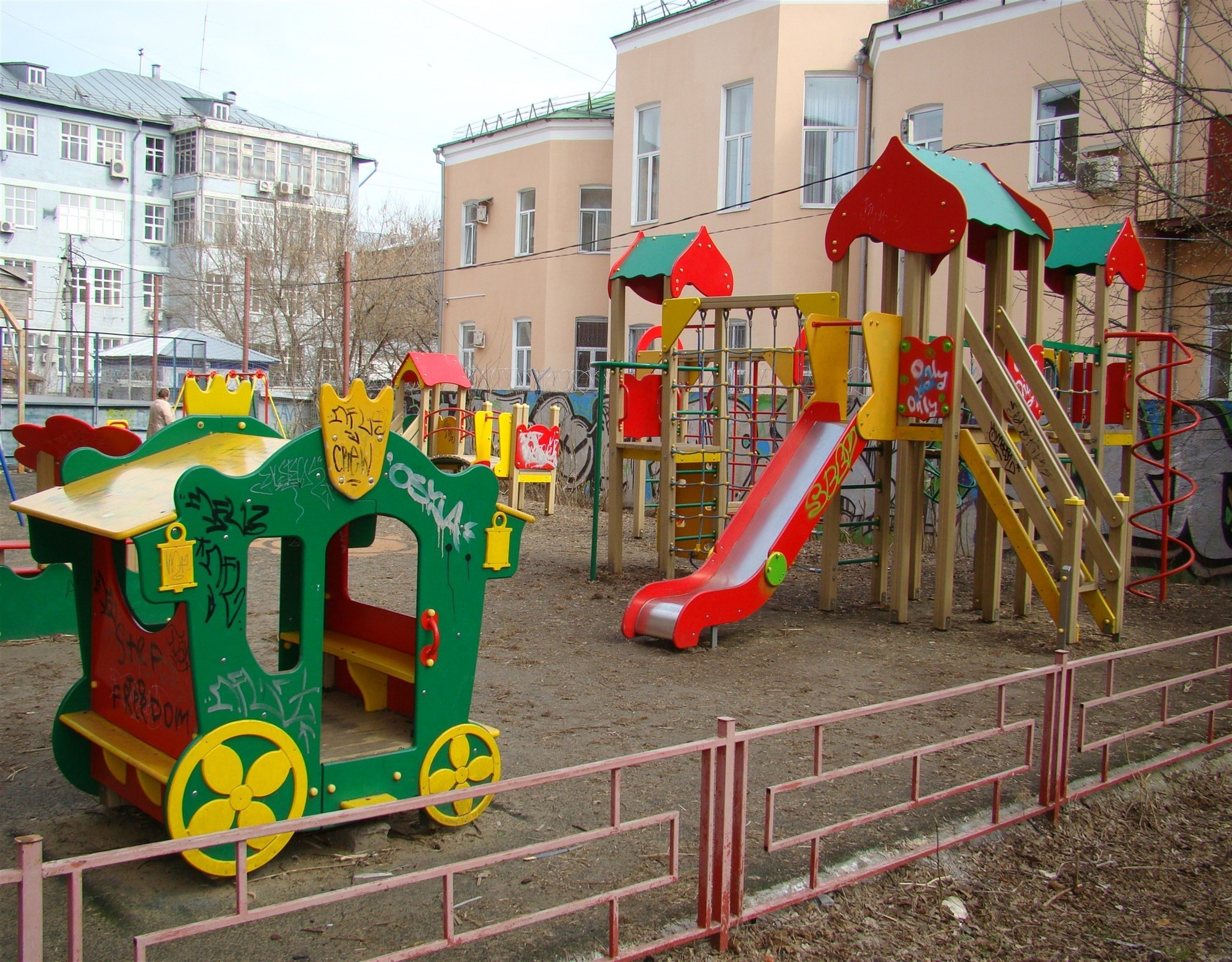 Children’s play area – outdoor