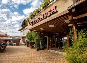 Front of property - Boutique Hotel La Terrassa (Sirius)