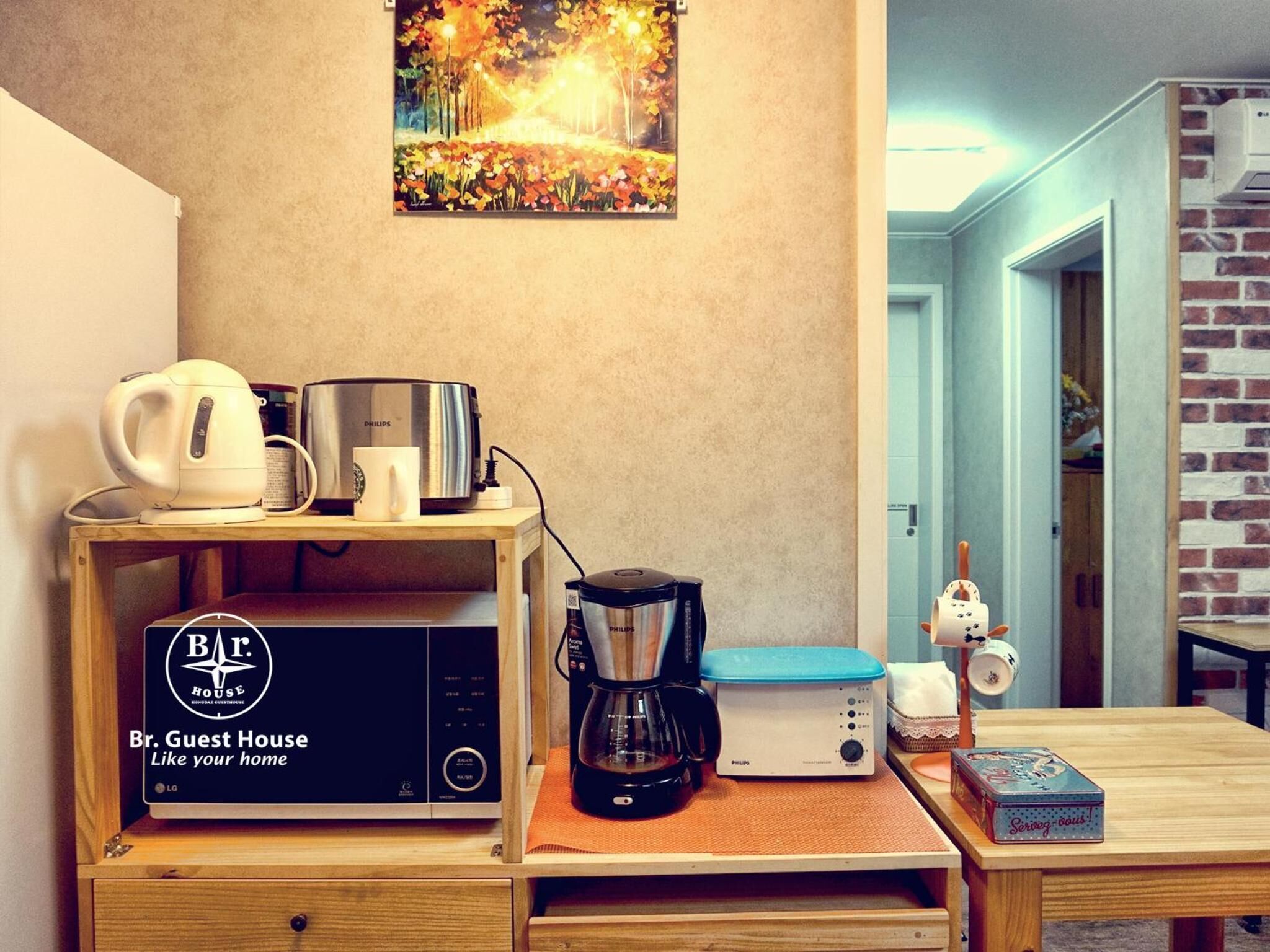 Foto - Br. Guesthouse Hongdae