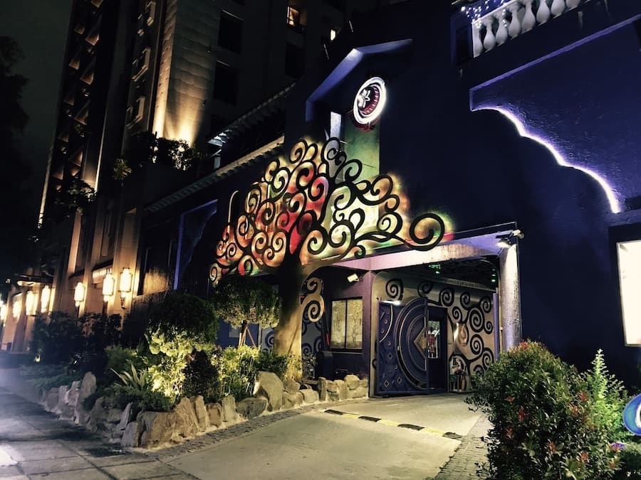 Front of property - evening/night