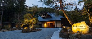 Front of property – evening/night