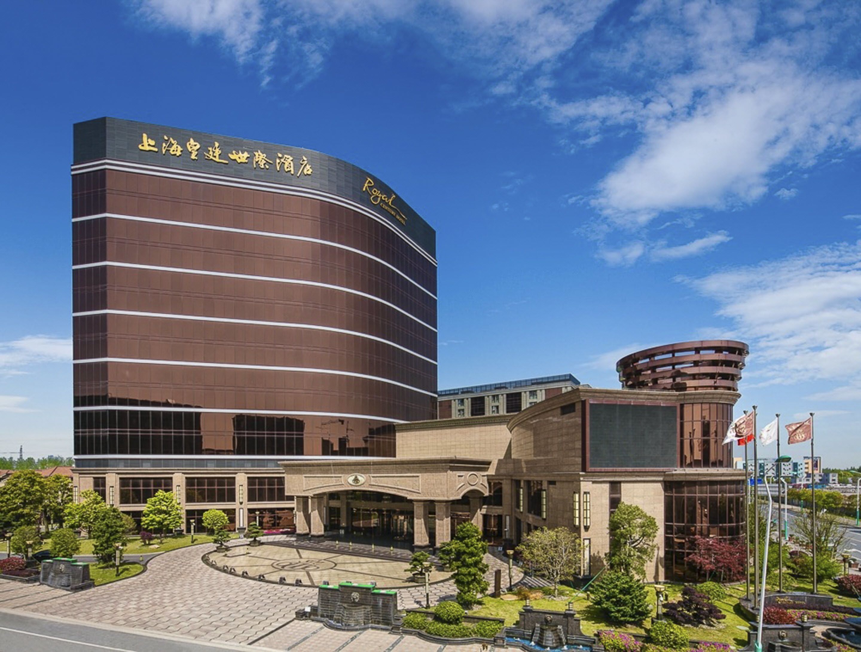 Foto - Royal Century Hotel Shanghai