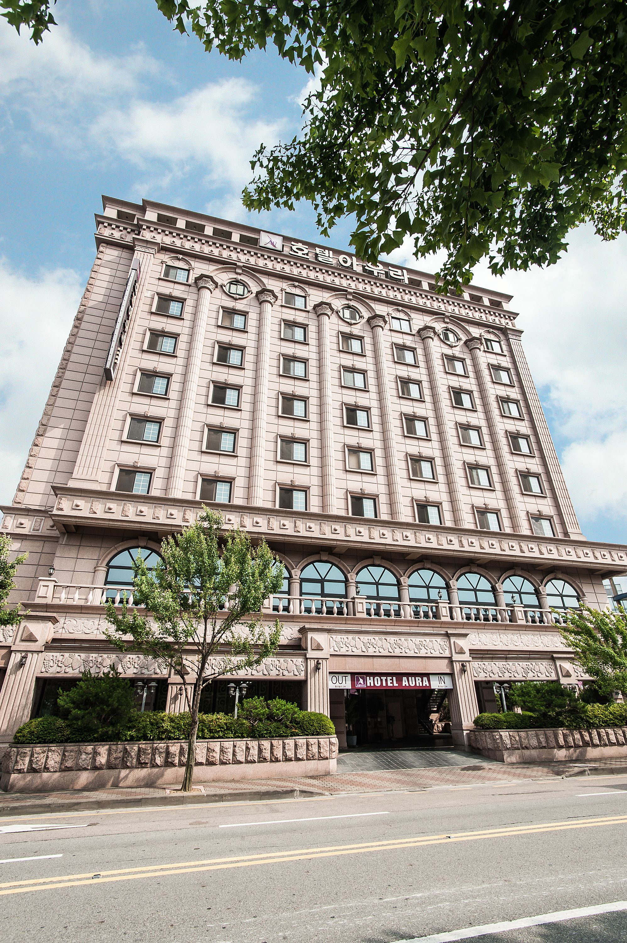 Foto - Aura Tourist Hotel