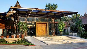 Bagian depan properti