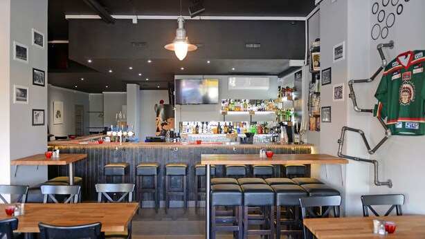 Bar (en la propiedad)