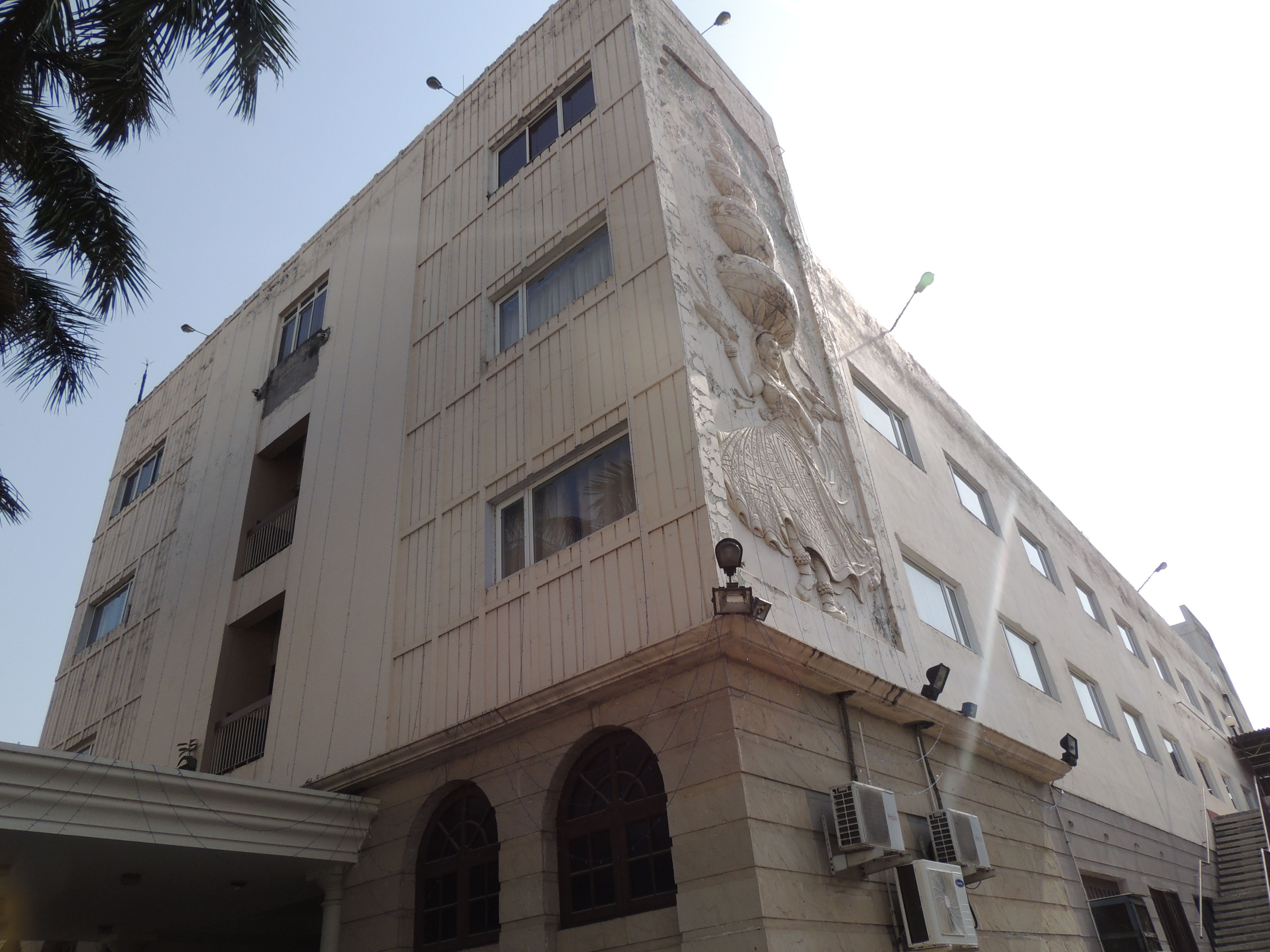 Bagian depan properti