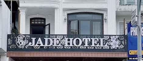 Façade de l’hébergement