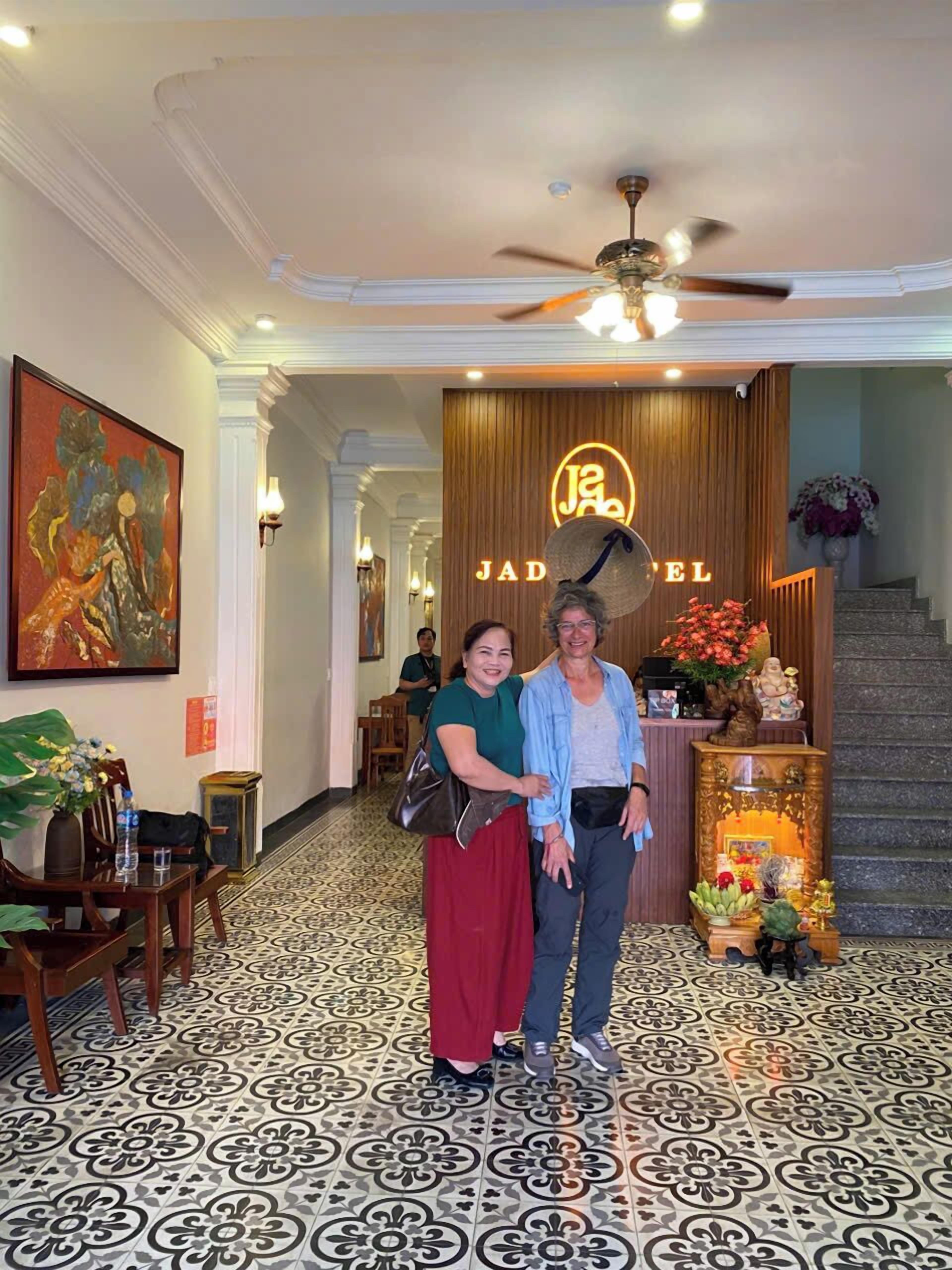 منطقة الاستقبال