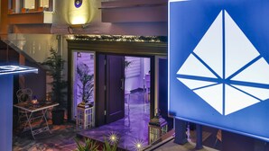 Property entrance - Hotel Bellezza Ortaköy (Istanbul)