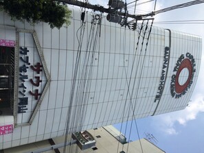 Façade de l’hébergement