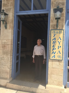 Breakfast, lunch, dinner served; Greek cuisine