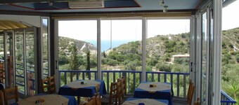 Politia Hotel