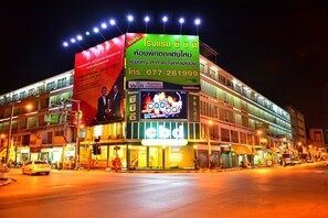 Exterior - CBD Hotel Suratthani (Surat Thani)