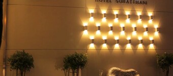 CBD Hotel Suratthani