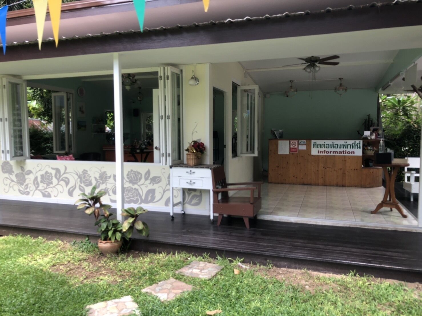 Khu sảnh