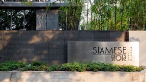 Front of property - Siamese Gioia Residence (Bangkok)