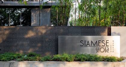 Siamese Gioia Residence