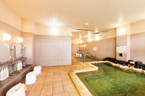 Spa - Island Inn Rishiri (Rishiri)