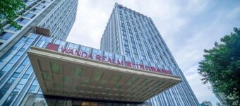 Wanda Realm Neijiang