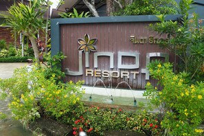 Exterior detail - Jinda Resort (Sa Khu)