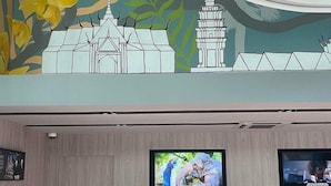로비