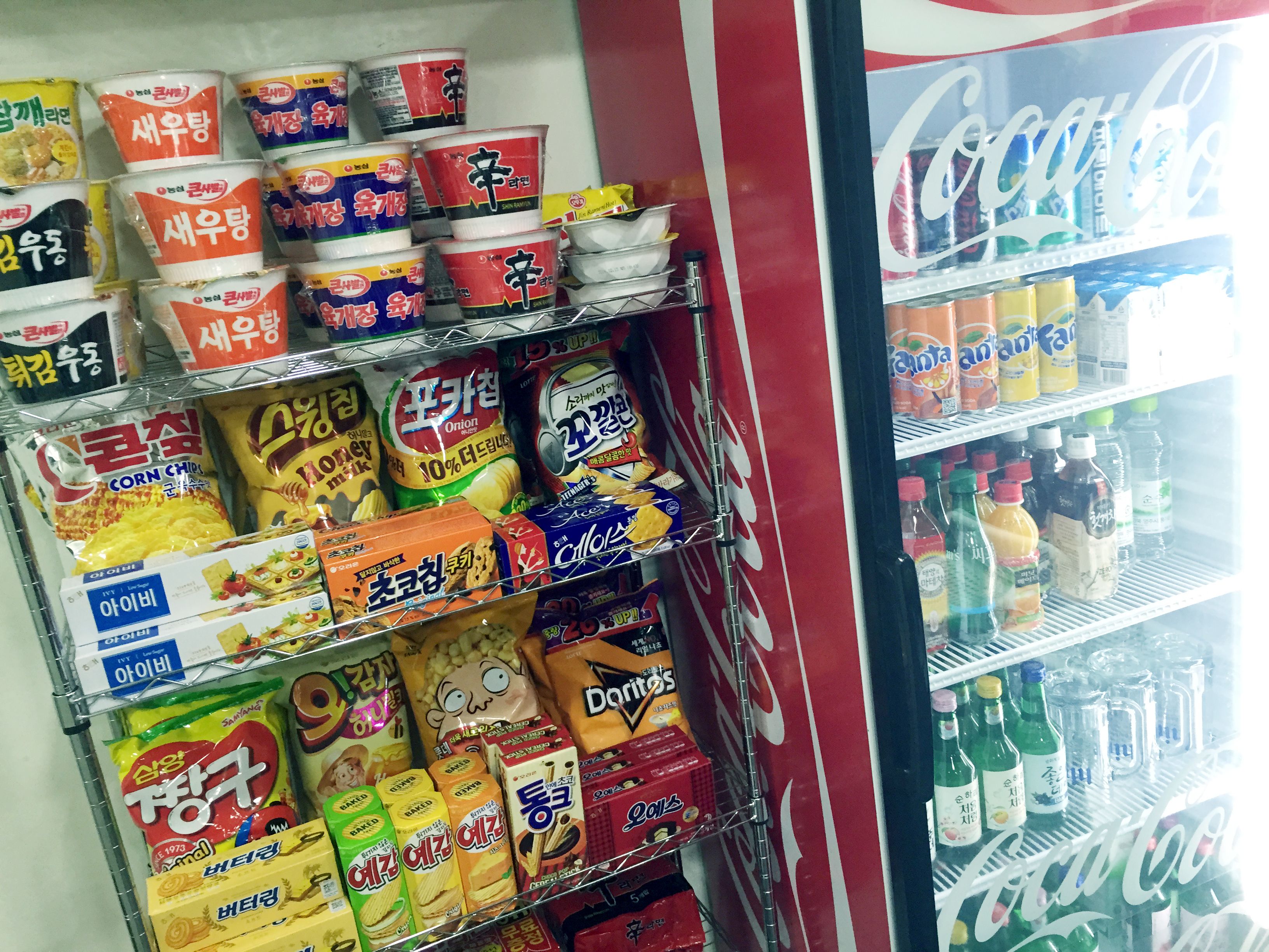 住宿服务设施