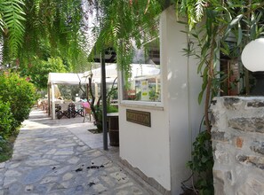 Reception hall - Göcek Opera Hotel (Fethiye)