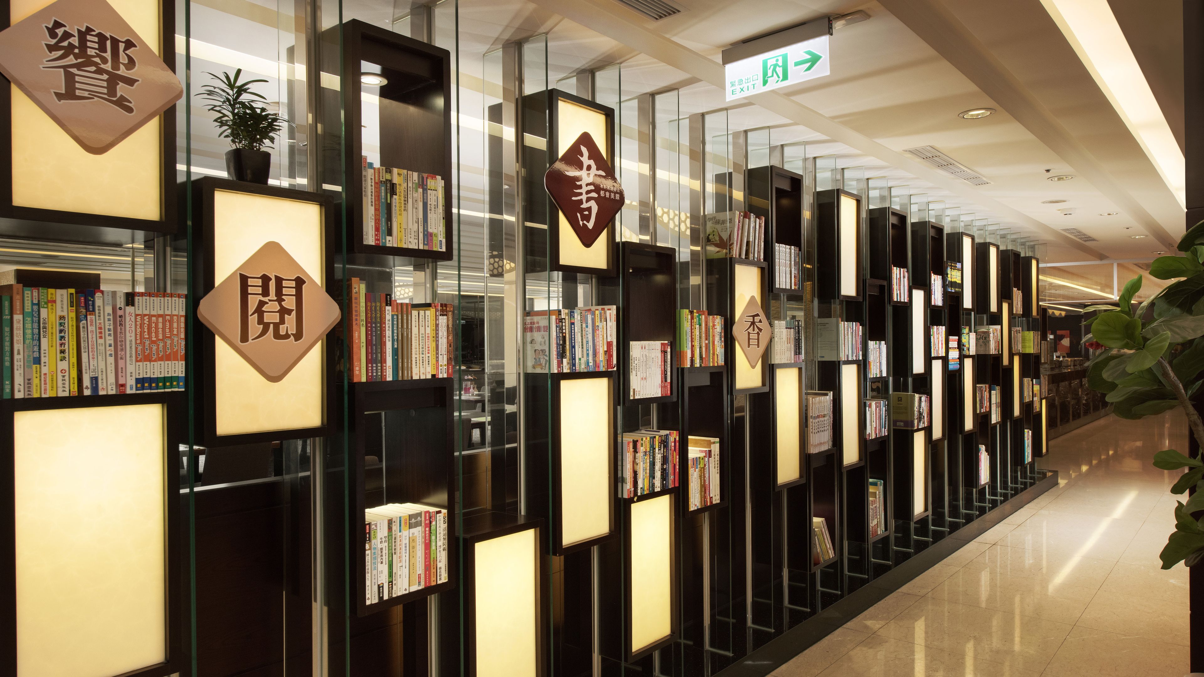 breakfast, lunch and dinner served