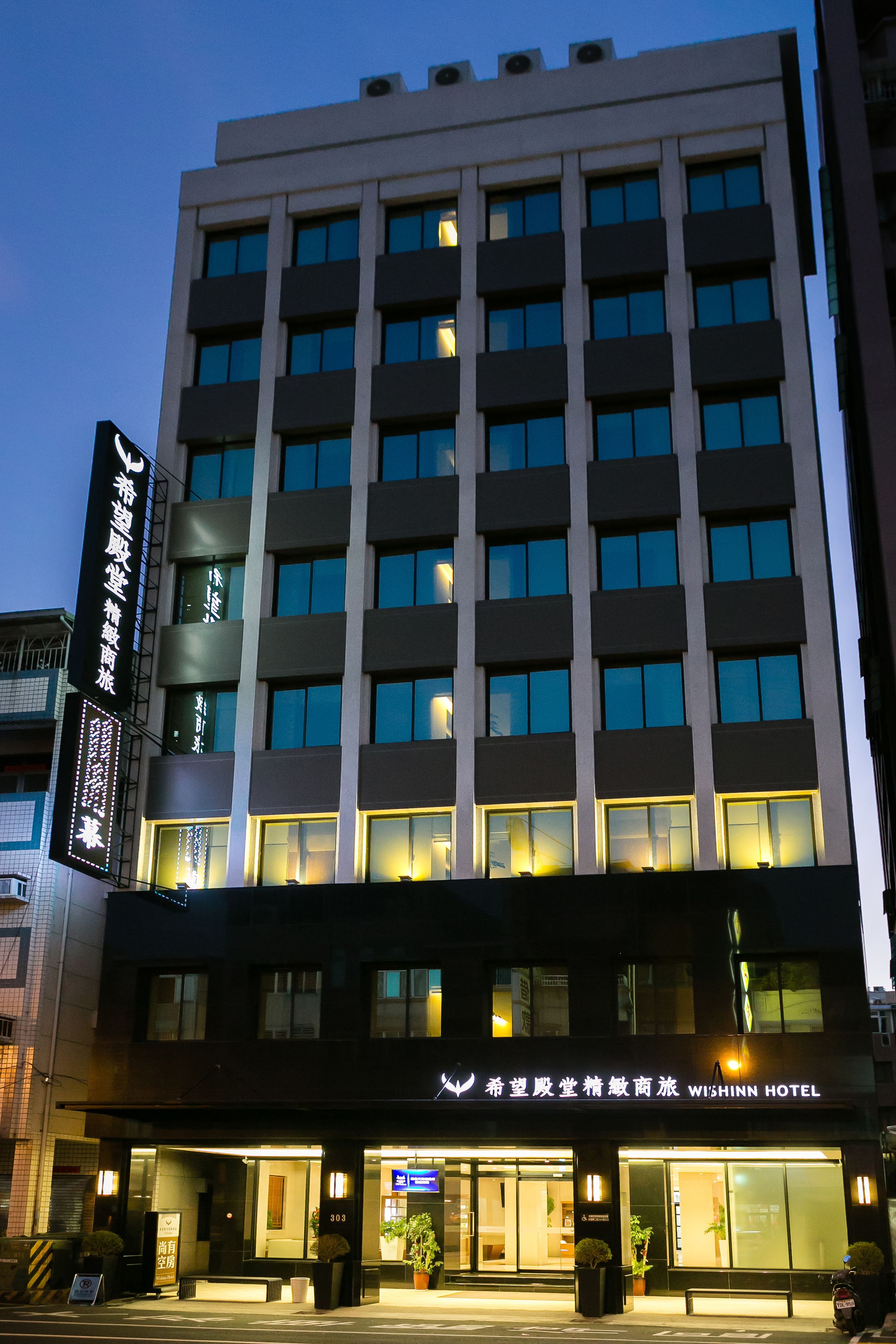 front of property – evening/night